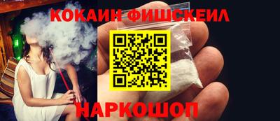 мескалин Бузулук