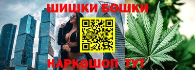 мефедрон Будённовск