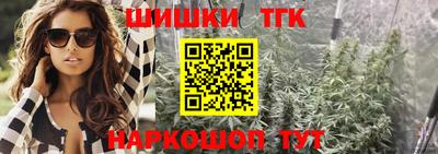 мескалин Бузулук