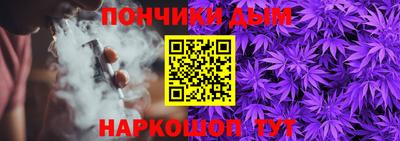 мескалин Бузулук