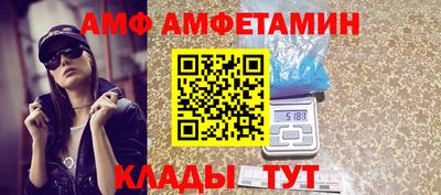 мескалин Бузулук