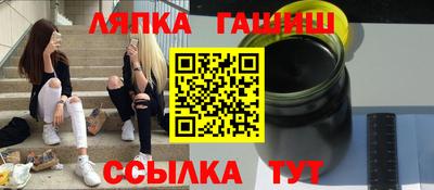 мескалин Бузулук