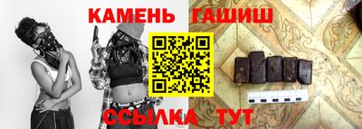 мефедрон Будённовск