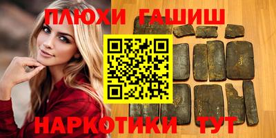 СК Нягань