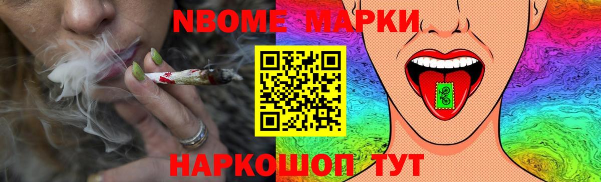 ЛСД экстази кислота Тверь