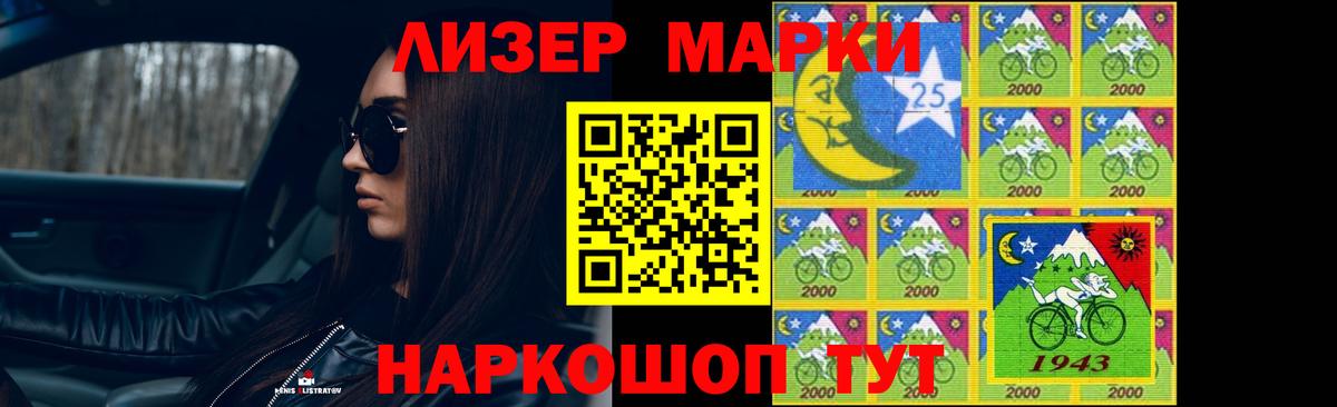 omg ссылки  Лсд 25 экстази кислота  Вход с VPN  Тверь 
