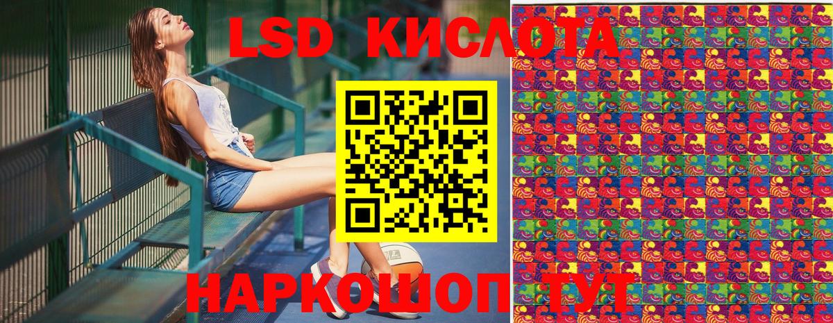 Тверь  Наркотические марки  Вход с VPN  Марки NBOMe 1500мкг 